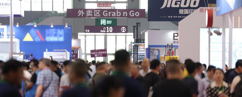 Photo: RX (China) Investment Co., Ltd