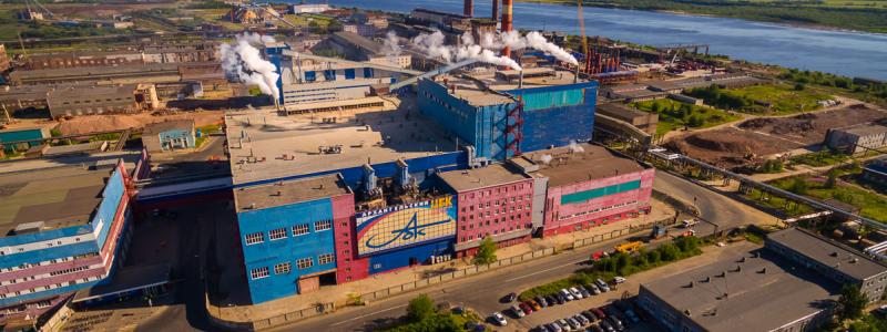 APPM, one of Russia's largest paper mills. Photo: APPM