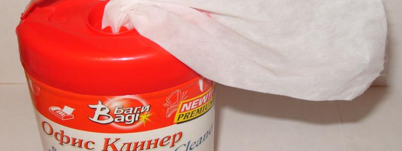Kruger's new division will focus on manufacturing some of the industry's most sustainable materials for a broad range of wipe applications. Photo: Anton Diaz/Wikimedia Commons