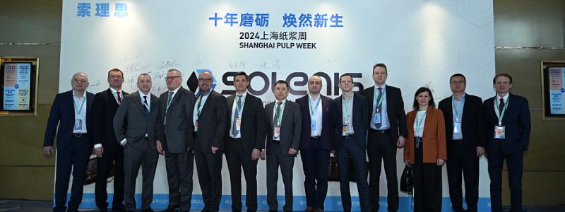 Photo: Ilim Group
