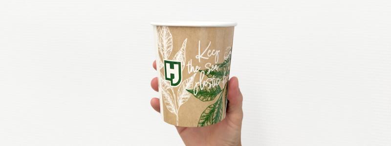 Photo: Hinojosa Packaging Group