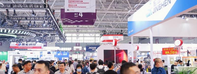 Photo: RX (China) Investment Co., Ltd/PRNewswire