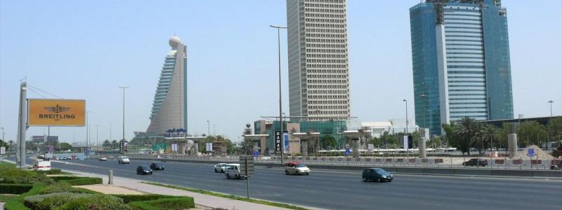 Dubai World Trade Centre (in the middle). Photo: Imre Solt/Wikimedia Commons