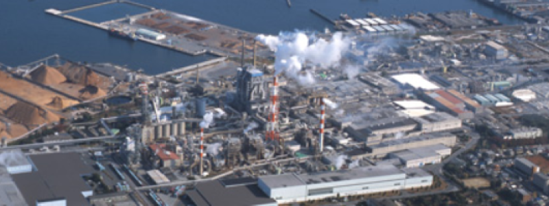 Photo: Nippon Paper