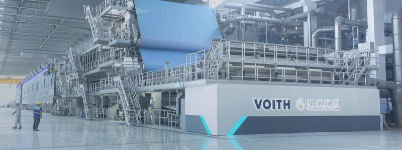 Photo: Voith