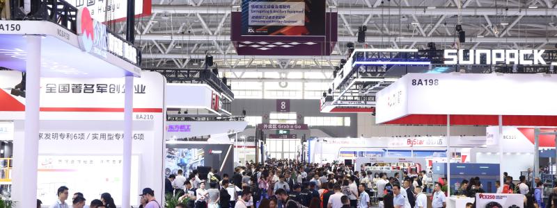 As the global barometer of the paper packaging industry, WEPACK 2026 will bring together world-class resources and innovations, creating a premier platform for trade, dialogue, and collaboration. Photo: RX China