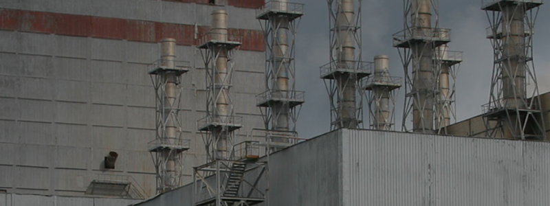 Photo: Ilim Group
