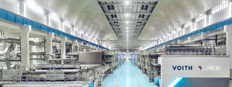 Photo: Voith