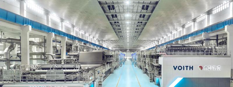Photo: Voith