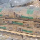 Portland cement bags. Photo: KVDP/Wikimedia Commons