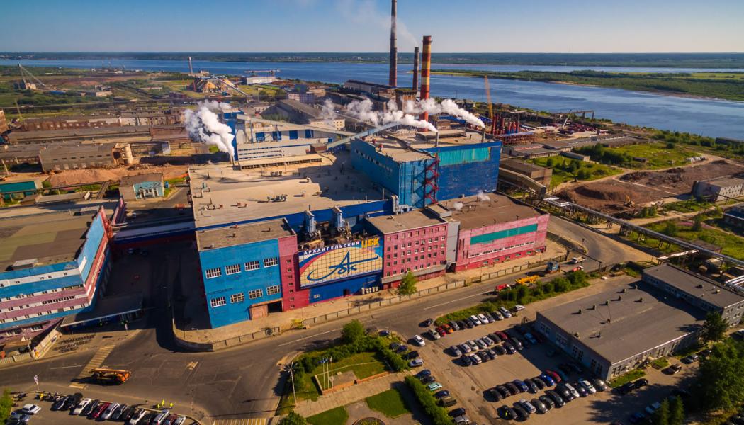 APPM, one of Russia's largest paper mills. Photo: APPM