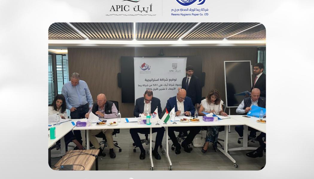 Tarek Aggad, Chairman & CEO of APIC signing the acquisition agreement with Reema shareholders: Nabil and Omar Alhaj Abed, Jadallah Jadallah, and Al Hur investments Co. represented by Lana Alhaj Abed and Nadine Issa. Photo: PRNewsfoto/APIC