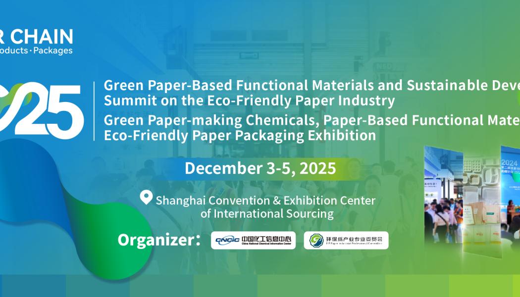 Innovative paper-based functional materials driving the sustainable ...