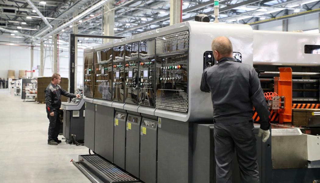 Formabox, one of Russia's largest paper packaging producers. Photo: Authorities of Vladimir region