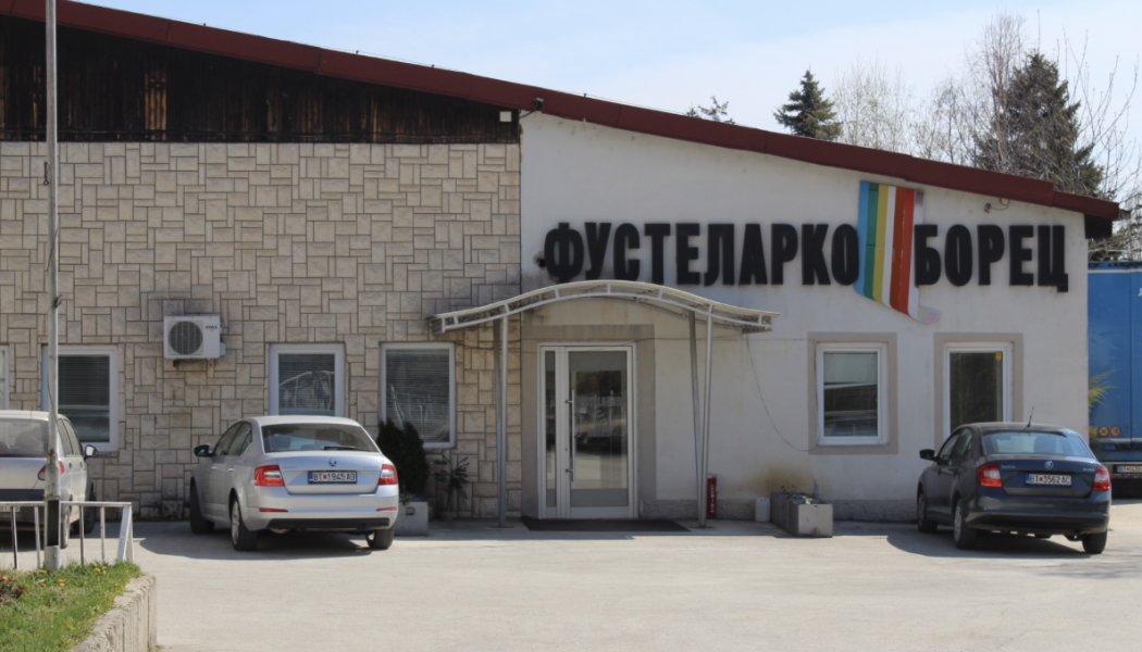 North Macedonian cardboard maker Fustelarko Borec has decided to increase its dividend to the company’s shareholders this year. Photo by Fustelarko Borec