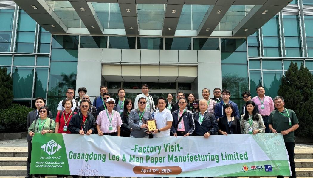 Photo: RX (China) Investment Co., Ltd