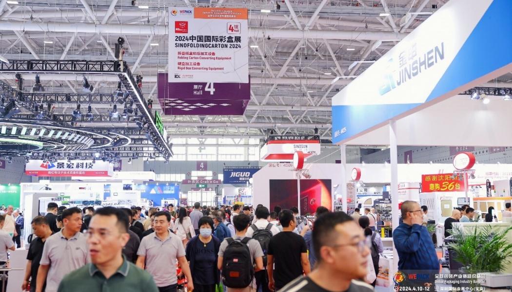 Photo: RX (China) Investment Co., Ltd/PRNewswire