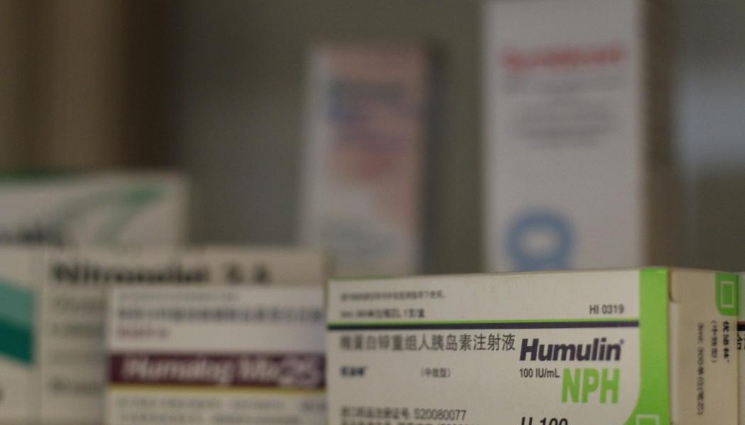 RFID is one of the fastest-growing technologies in the pharmaceutical & cosmetic anti-counterfeit packaging market. The growth is attributed to the features such as item-level traceability, real-time verification, and high-quality data in complex supply chains. In comparison with barcodes or QR codes, RFID tags can be scanned without requiring line of sight and in bulk. 