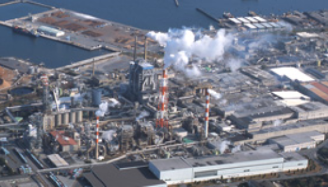 Photo: Nippon Paper 