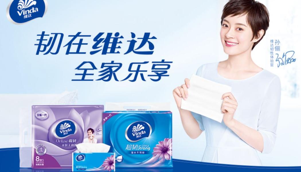 The transaction is expected to generate cash proceeds to Essity of approximately HKD 15bn (SEK 19bn).Photo: Vinda