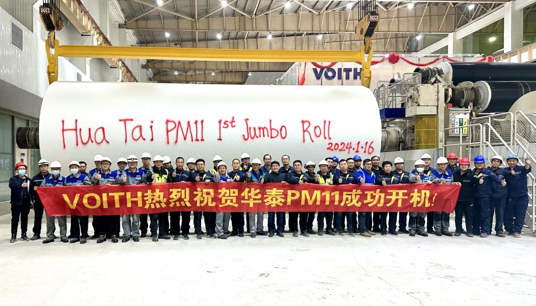With an annual production capacity of 1.5 million tons of newsprint, Shandong Huatai Paper is one of the world's leading manufacturers of newsprint. Photo: Voith