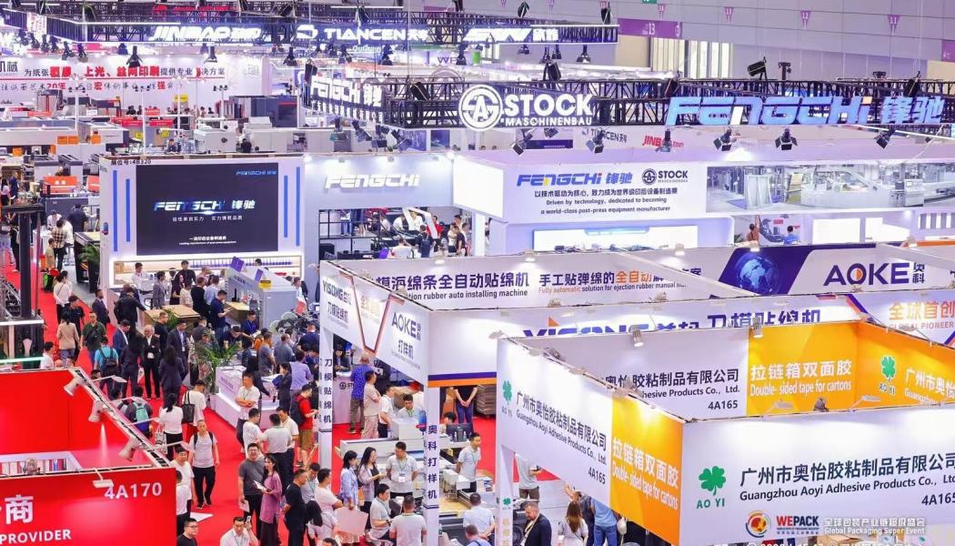Over the course of three days, WEPACK 2026 welcomed 137,157 unique visitors, representing 158,659 visits in total. Among them, 13,598 overseas visitors accounted for 19,682 visits, setting new records for both attendance and international participation. Photo: RX (China) Investment Co., Ltd 