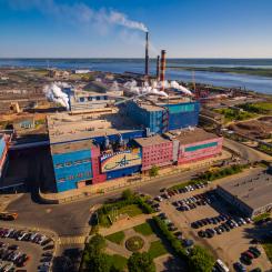 APPM, one of Russia's largest paper mills. Photo: APPM