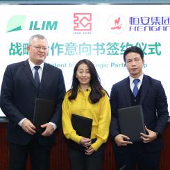 Photo: Ilim Group
