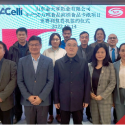 Photo: A Celli Paper