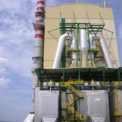 Recovery boiler. Photo: Finarashi/Wikimedia Commons