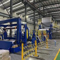 Photo: Fourstone Paper Mill