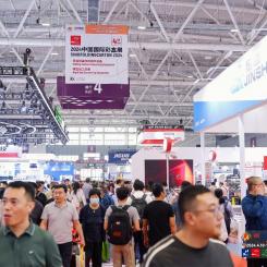 Photo: RX (China) Investment Co., Ltd/PRNewswire