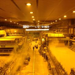 The Belgian privately-owned group VPK produces recycled paper, corrugated cardboard packaging, solid board packaging and cores.