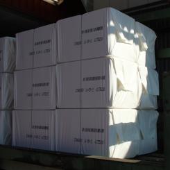 According to Euwid, pulp manufacturers have been pushing for price hikes since the start of the year.