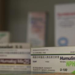 By end-use industry, the pharmaceutical segment dominated the market in 2025, accounting for a share of 38.3%.
