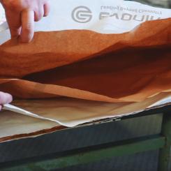 Mondi's valve bag removes plastic coated layer used in previous solution and reduces overall weight of the packaging by 30%. Photo: Mondi