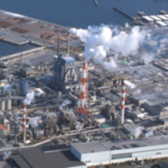 Photo: Nippon Paper