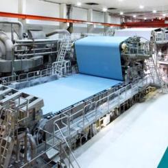 Sappi Fine Paper Europe has completed and inaugurated the €61 million rebuild of the PM2 paper machine at its Alfeld mill in Germany. Photo: Sappi