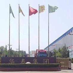 Photo: Valmet