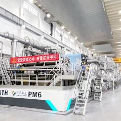 Voith and APP teams celebrate the successful start-up of PM 6 at the mill site. Photo: Voith