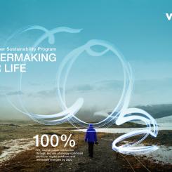 Picture Voith
