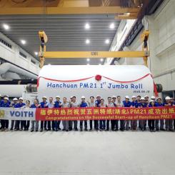 Start-up of Hanchuan PM 21. Photo: Voith